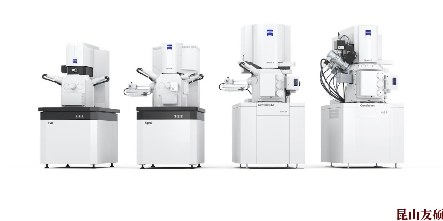 SEM陇南扫描电镜